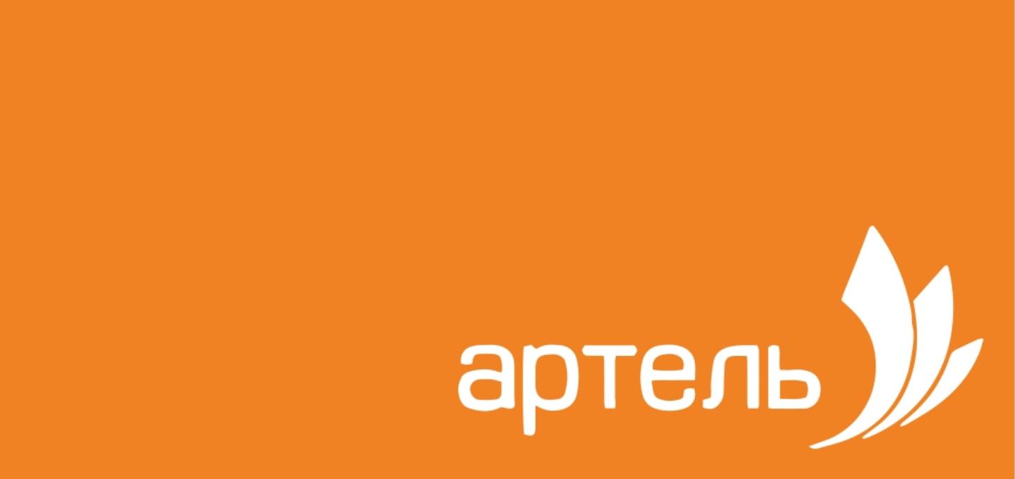 Artel Print logo
